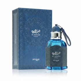 Blue perfume bottle with matching packaging on a white background